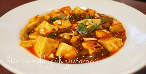 User's review image for 三九厨房 渋谷店
