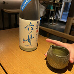 用戶對於御幸町ONO的評論圖