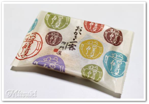 User's review image for 御門屋 アトレ恵比寿店