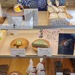 用戶對於五條堂 本店的評論圖