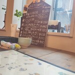 用户对于素食カフェ Ren 四条大宮店的评论图