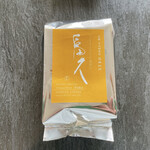 用戶對於前田珈琲 高台寺店的評論圖