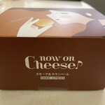 用戶對於ナウオンチーズ ハロー トウキョウ ステーション的評論圖