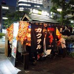 用戶對於屋台バーえびちゃん的評論圖