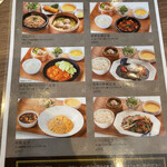 用戶對於中国火鍋専門店 小肥羊 品川店的評論圖