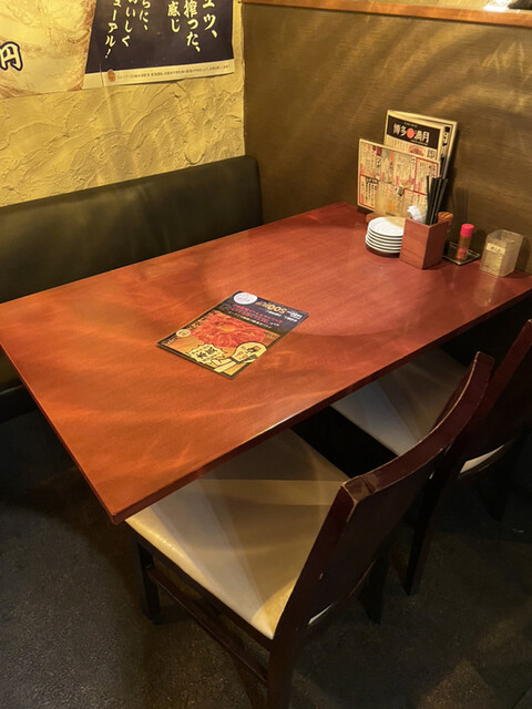 用户对于博多満月 市ヶ谷店的评论高清图