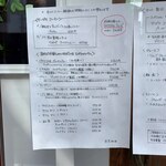 用戶對於百花珈琲的評論圖