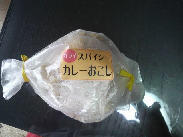 用户对于江戸駄菓子 まんねん堂 本店的评论图