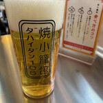 用户对于ダパイダン105 三軒茶屋店的评论图