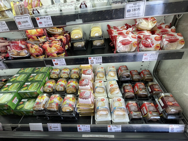 User's recommendation image for 京都レマン 工場直売店