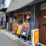 用户对于とんかつ甘辛カレー Coltrane的评论图