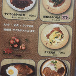 User's review image for とんかつの店ミヤコ