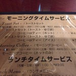用户对于ルフラン的评论图