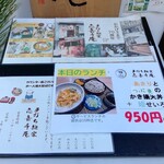 User's review image for 志喜千庵