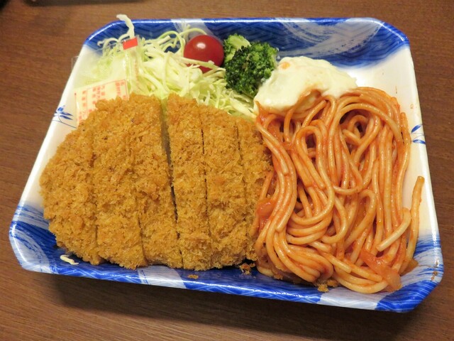 用戶對於スーパー玉出 大国町店的評論高清圖