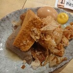 用戶對於地魚屋台とっつぁん 天六店的評論圖