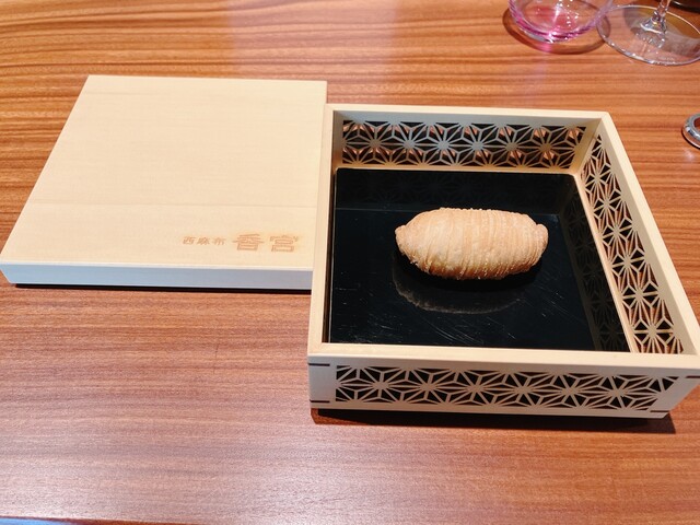 User's recommendation image for 西麻布 香宮