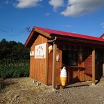 User's review image for 赤い屋根のソフトクリーム屋