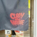User's review image for カリー・ザ・ハードコア