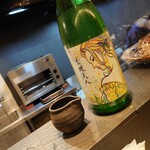 用戶對於かこも 北浜店的評論圖