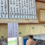用户对于そば処　味のみどり的评论图