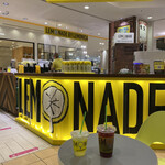 User's review image for レモネード by レモニカ あべのキューズモール店