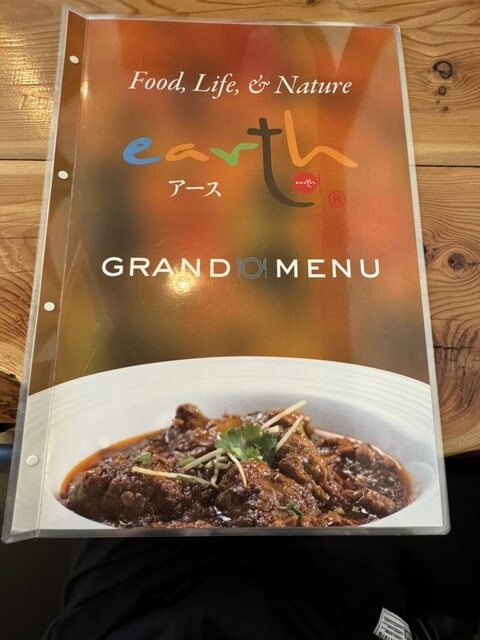 用戶對於earth 札幌西岡店的評論高清圖