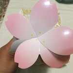 用戶對於本高砂屋 大丸札幌店的評論圖