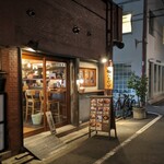 用戶對於山本のハンバーグ 中目黒的評論圖