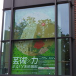 用戶對於蓬莱屋的評論圖