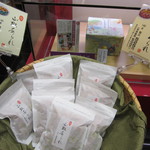 用戶對於小倉山荘 嵯峨落柿舎前店的評論圖