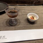 用戶對於銀杏的評論圖