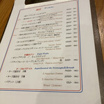 User's review image for シャンパン食堂