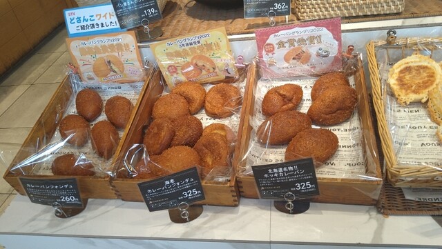 用戶對於ペンギン ベーカリーカフェ 苫小牧沼ノ端的評論高清圖