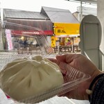 用戶對於揚子江 太宰府店的評論圖