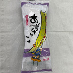 用户对于ヴィバ・ロバ 末広店的评论图