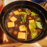 用戶對於小柳的評論圖