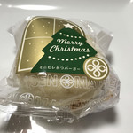 User's review image for とんかつ まい泉 大丸東京店