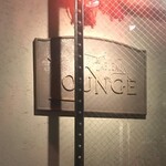 用戶對於タブローズラウンジ的評論圖