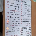 用戶對於京寿司 門司店的評論圖