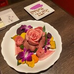 用戶對於新宿ますお 新宿本店的評論圖