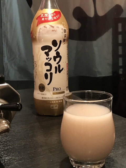 用户对于手作りホルモン焼　ぶたさま的评论高清图