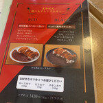 用戶對於大正亭的評論圖