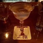 用戶對於Bar Atrium en的評論圖