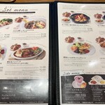 用户对于進々堂 北山店的评论图