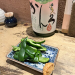 User's review image for たもいやんせ