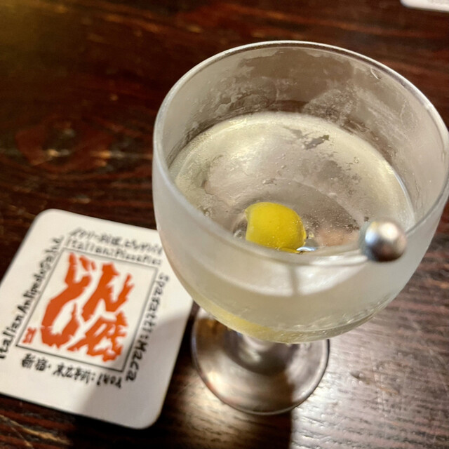 用戶對於どん底的評論高清圖