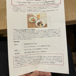 User's review image for 春水堂 アミュプラザ博多店