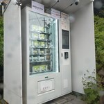 用户对于フラノデリス的评论图