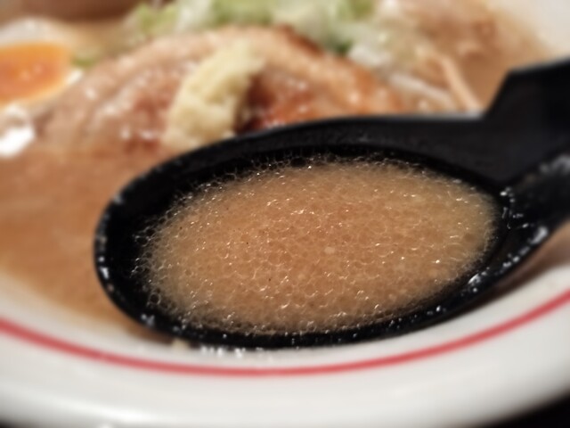 用户对于綱取物語 白石店的评论高清图